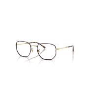 Ray-Ban Eyeglasses Unisex Rb6496 Optics - Arista Frame Clear Lenses Polarized 53-20
