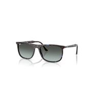 Ray-Ban Sunglasses Unisex Rb2216 - Havana Blue Tortoiseshell Frame Blue Lenses 61-18