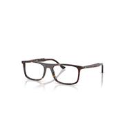 Ray-Ban Eyeglasses Unisex Rb5440 Optics - Havana Frame Clear Lenses Polarized 53-18