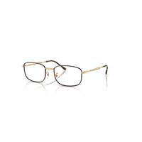 Ray-Ban Eyeglasses Unisex Rb6533 Optics - Arista Gold Frame Clear Lenses Polarized 54-19