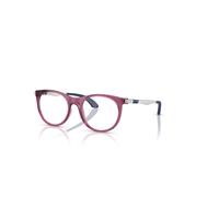 Ray-Ban Eyeglasses Children Rb9082v Optics Kids - Silver Frame Clear Lenses Polarized 47-17