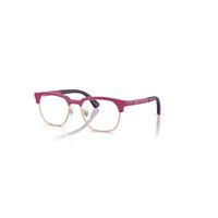 Ray-Ban Eyeglasses Unisex Rb1641 Optics Kids Bio-based - Fucsia On Rubber Violet Frame Clear Lenses Polarized 46-17
