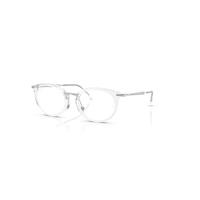 Ray-Ban Eyeglasses Unisex Rb7255 Optics - Silver Frame Clear Lenses Polarized 53-20