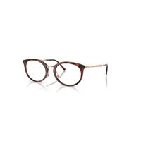 Ray-Ban Eyeglasses Unisex Rb7255 Optics - Rosegold Frame Clear Lenses Polarized 53-20