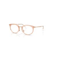 Ray-Ban Eyeglasses Unisex Rb7255 Optics - Rosegold Frame Clear Lenses Polarized 53-20
