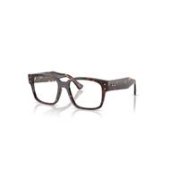 Ray-Ban Eyeglasses Unisex Laurene Optics Bio-based - Havana Frame Clear Lenses Polarized 51-18