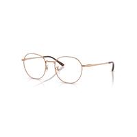 Ray-Ban Eyeglasses Unisex Rb8778d Optics Titanium - Copper Frame Clear Lenses Polarized 52-19