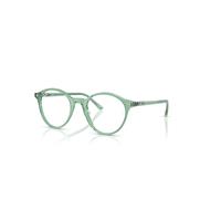 Ray-Ban Eyeglasses Unisex Bernard Optics - Light Green Frame Clear Lenses Polarized 51-21