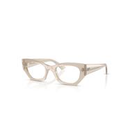 Ray-Ban Eyeglasses Unisex Zena Optics Bio-based - Shiny Cloudy Warm White Frame Clear Lenses Polarized 52-22