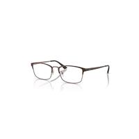 Ray-Ban Eyeglasses Unisex Rb8772d Optics Titanium - Brown On Copper Frame Clear Lenses Polarized 56-18