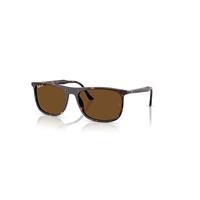 Ray-Ban Sunglasses Unisex Rb2216 - Havana Frame Brown Lenses Polarized 58-18