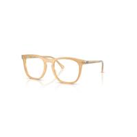 Ray-Ban Eyeglasses Unisex Rb2210v Optics Change - Photo Striped Brown Frame Clear Lenses Polarized 53-21