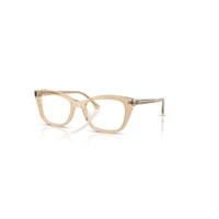 Ray-Ban Eyeglasses Woman Rb5433 Optics Change - Photo Waves Brown Frame Clear Lenses Polarized 52-19