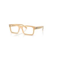 Ray-Ban Eyeglasses Unisex Rb5435 Optics Change - Photo Striped Brown Frame Clear Lenses Polarized 56-19