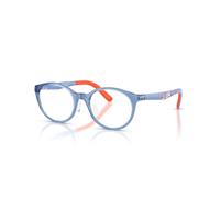 Ray-Ban Eyeglasses Children Ray-Ban Disney - Zootopia Optical Kids - Liliac On Rubber Orange Frame Clear Lenses Polarized 47-17
