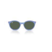 Ray-Ban Clipon Children Rb1625 Clip-on Kids Bio-based - Liliac On Rubber Orange Frame Green Lenses 47-17