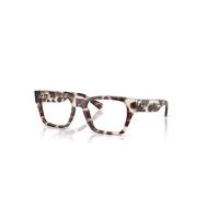 Ray-Ban Eyeglasses Unisex Rb5448 Optics - Havana Grey Frame Clear Lenses Polarized 53-19
