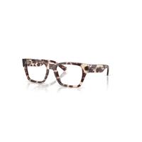 Ray-Ban Eyeglasses Unisex Rb5448 Optics - Havana Brown Frame Clear Lenses Polarized 53-19