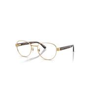 Ray-Ban Eyeglasses Unisex Rb6543 Optics - Havana Frame Clear Lenses Polarized 52-20