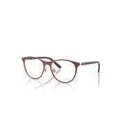 Ray-Ban Eyeglasses Unisex Rb9552v Optics Kids - Dark Red Frame Clear Lenses Polarized 45-16