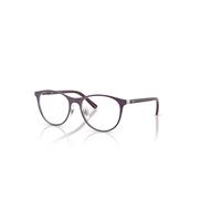 Ray-Ban Eyeglasses Unisex Rb9552v Optics Kids - Violet Frame Clear Lenses Polarized 47-16