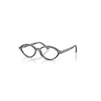 Ray-Ban Eyeglasses Unisex Romy Optics Bio-based - Dark Grey Havana Frame Clear Lenses Polarized 52-16