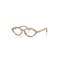 Ray-Ban Eyeglasses Unisex Romy Optics Bio-based - Cream Havana Frame Clear Lenses Polarized 52-16
