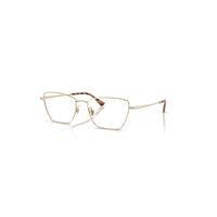 Ray-Ban Eyeglasses Unisex Drea Optics Bio-based - Pale Gold Frame Clear Lenses Polarized 53-18