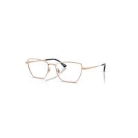 Ray-Ban Eyeglasses Unisex Drea Optics Bio-based - Rosegold Frame Clear Lenses Polarized 53-18