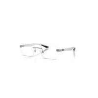 Ray-Ban Eyeglasses Unisex Rb8423 Optics - Gunmetal Frame Clear Lenses Polarized 54-18