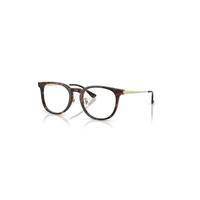 Ray-Ban Eyeglasses Unisex Rb5453d Optics - Gold Frame Clear Lenses Polarized 52-20