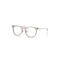 Ray-Ban Eyeglasses Unisex Rb5453d Optics - Silver Frame Clear Lenses Polarized 52-20
