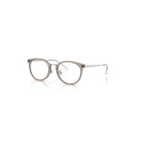 Ray-Ban Eyeglasses Unisex Rb7266d Optics - Silver Frame Clear Lenses Polarized 49-20