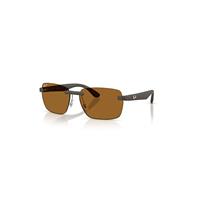 Ray-Ban Sunglasses Unisex Rb4470 Polarized Ultra Lenses - Sand Brown Frame Copper Lenses Polarized 59-16