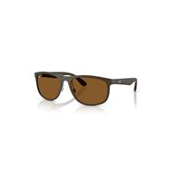 Ray-Ban Sunglasses Unisex Rb4468 Polarized Ultra Lenses - Sand Brown Frame Copper Lenses Polarized 59-18