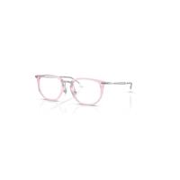 Ray-Ban Eyeglasses Children Rb9085v Optics Kids - Silver Frame Clear Lenses Polarized 44-18