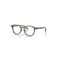 Ray-Ban Eyeglasses Unisex Rb5443d Optics - Transparent Brown Heart Frame Clear Lenses Polarized 49-20