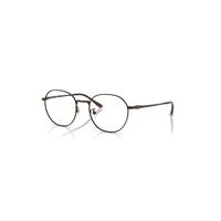 Ray-Ban Eyeglasses Unisex Rb8778d Titanium Optics - Brown Frame Clear Lenses Polarized 52-19