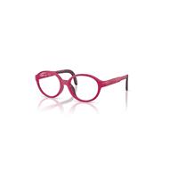 Ray-Ban Eyeglasses Children Rba1981 Optics Kids Bio-based - Purple & Violet Frame Clear Lenses Polarized 43-15