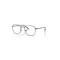 Ray-Ban Eyeglasses Unisex Jim Optics - Brown Frame Clear Lenses Polarized 53-20