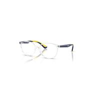 Ray-Ban Eyeglasses Children Rb1598 Optics Kids - Pink/rubber Pink Frame Clear Lenses Polarized 47-16