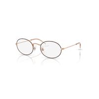 Ray-Ban Eyeglasses Unisex Oval Optics Kids - Rosegold Frame Clear Lenses Polarized 48-19