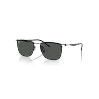 Ray-Ban Sunglasses Unisex Rb8550 - Black Frame Grey Lenses 53-19
