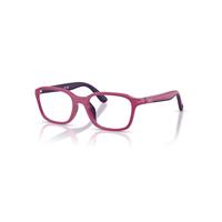 Ray-Ban Eyeglasses Unisex Rb1906 Opitcs Kids Bio-based - Fucsia & Rubber Violet Frame Clear Lenses Polarized 48-16
