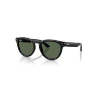 Ray-Ban Sunglasses Unisex Rb2237 - Black Frame Green Lenses 51-20