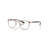 Ray-Ban Eyeglasses Unisex Rb6355 Optics - Brown Frame Transparent Lenses Polarized 50-20