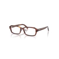 Ray-Ban Eyeglasses Unisex Rb5458d Optics - Striped Havana Frame Transparent Lenses Polarized 54-17