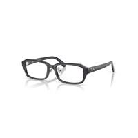 Ray-Ban Eyeglasses Unisex Rb5458d Optics - Transparent Grey Frame Transparent Lenses Polarized 54-17
