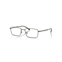 Ray-Ban Eyeglasses Man Rb8786d Titanium Optics - Brown Frame Transparent Lenses Polarized 55-18