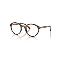 Ray-Ban Eyeglasses Unisex Rb1730 Optics Kids - Havana Frame Clear Lenses Polarized 45-20